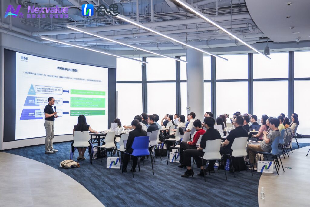 AI“拼”出财务新未来:一场实践营,挖出企业新增量