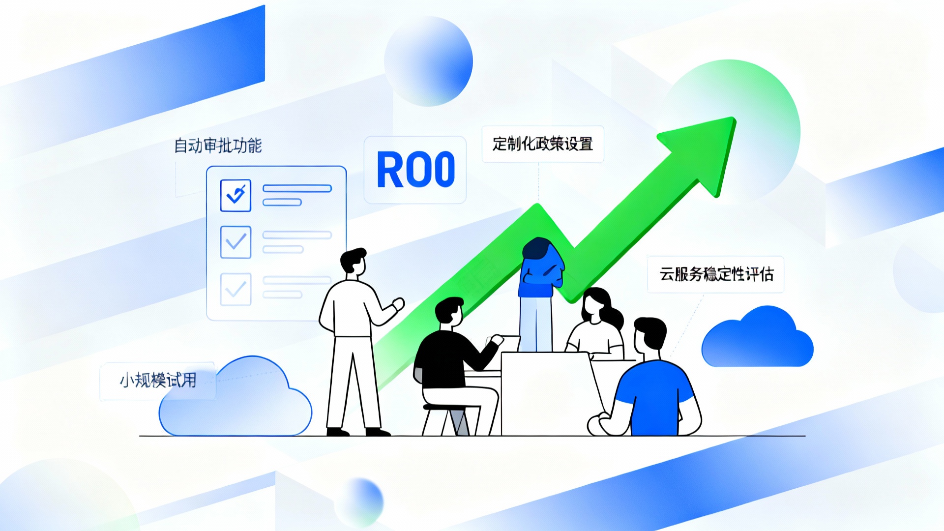 2026电子会计档案系统排名正式出炉，主流厂商对比细化功能分类；合思档案、用友、金蝶的电子档案能力对比，检索与鉴证功能各有侧重