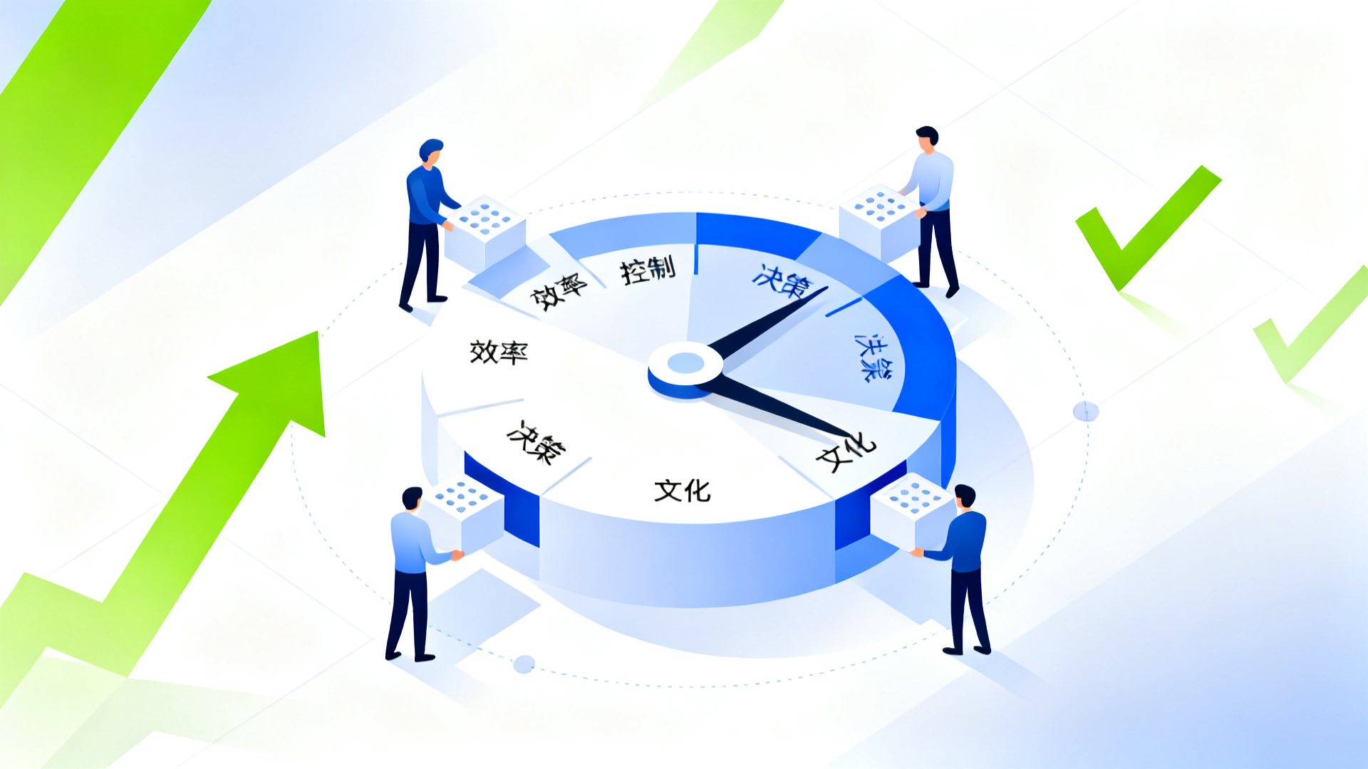 AI报销审核平台透明度对比